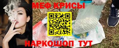 кокс Можга