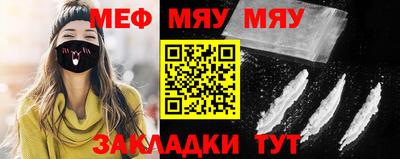 кокс Можга