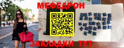 СК Можайск