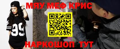 СК Можайск