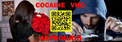 гашиш Моздок