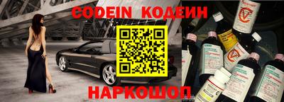 кокс Можга