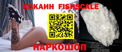 гашиш Моздок