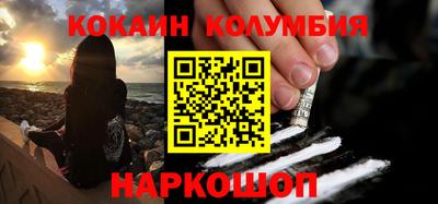 гашиш Моздок