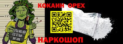 гашиш Моздок
