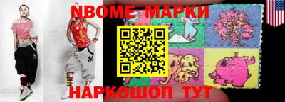 СК Можайск