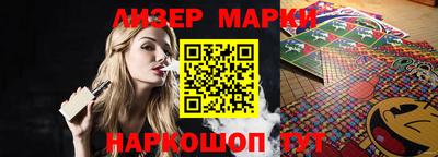 гашиш Моздок