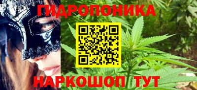 гашиш Моздок