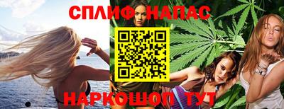 гашиш Моздок