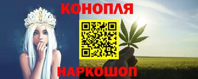 гашиш Моздок