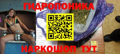 гашиш Моздок