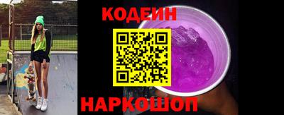 СК Можайск