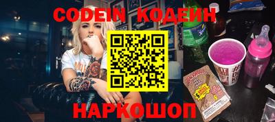кокс Можга