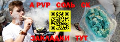 кокс Можга