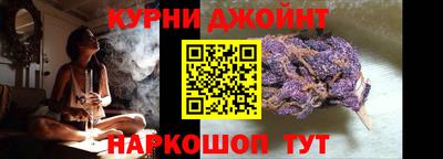 кокс Можга
