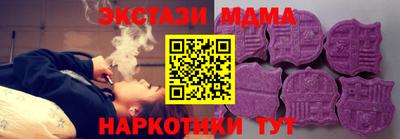 гашиш Моздок