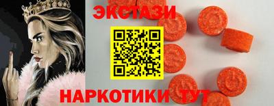кокс Можга