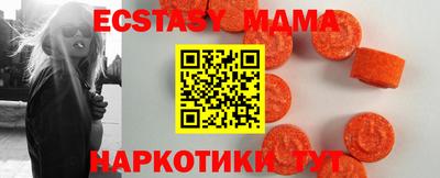 СК Можайск