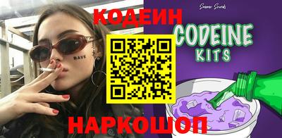 СК Можайск
