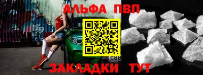 гашиш Моздок