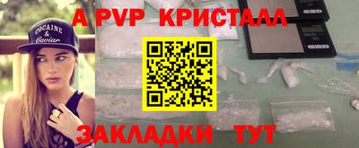 СК Можайск