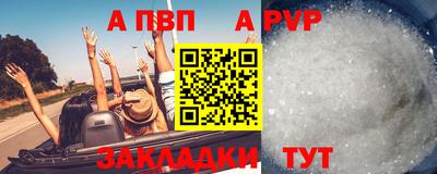 гашиш Моздок