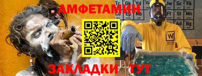 СК Можайск