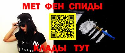 кокс Можга