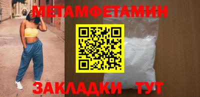 кокс Можга