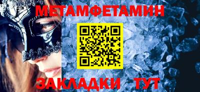 кокс Можга