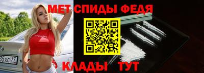 СК Можайск