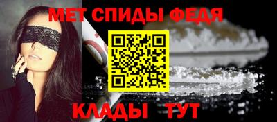 гашиш Моздок