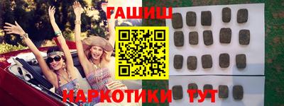 кокс Можга