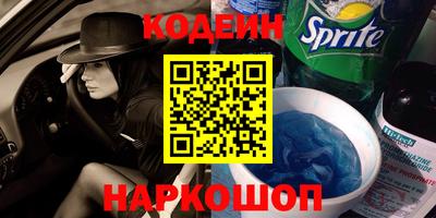 гашиш Моздок