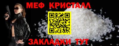 гашиш Моздок